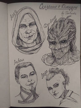 Aleg, Swamp spirit, Agvan and Lada