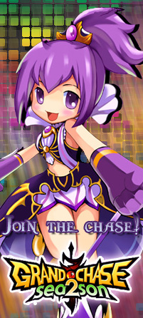 Grand Chase Banner