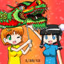 Happy Chinese New Year 2012