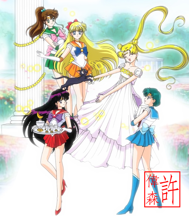 Sailor Moon Crystal Season 3 - Inner Senshi by xuweisen on DeviantArt