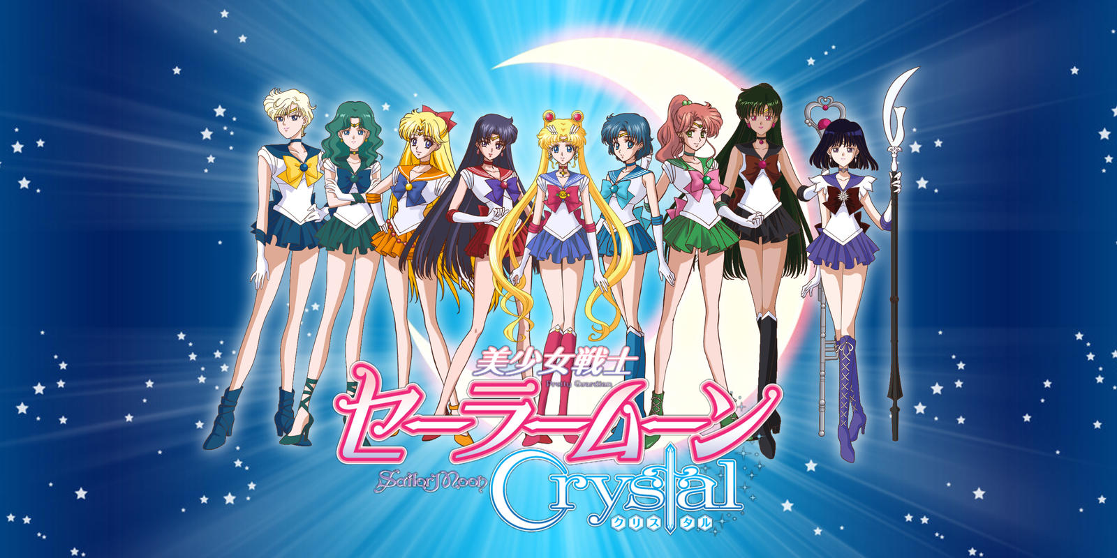 Sailor Mercury - Sailor Moon Crystal Season 3 by xuweisen on DeviantArt