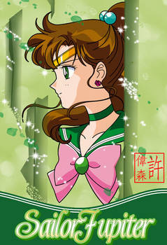 Sailor Jupiter Card