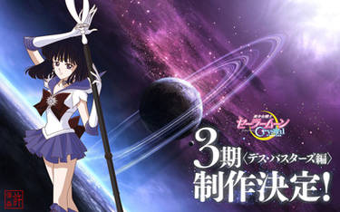 Sailor Moon Crystal Season 3