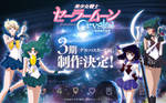 Outer Sailor Sailor Moon Crystal