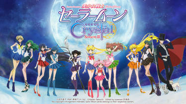 Sailor Moon Crystal Season 3 CD Wallpaper Version