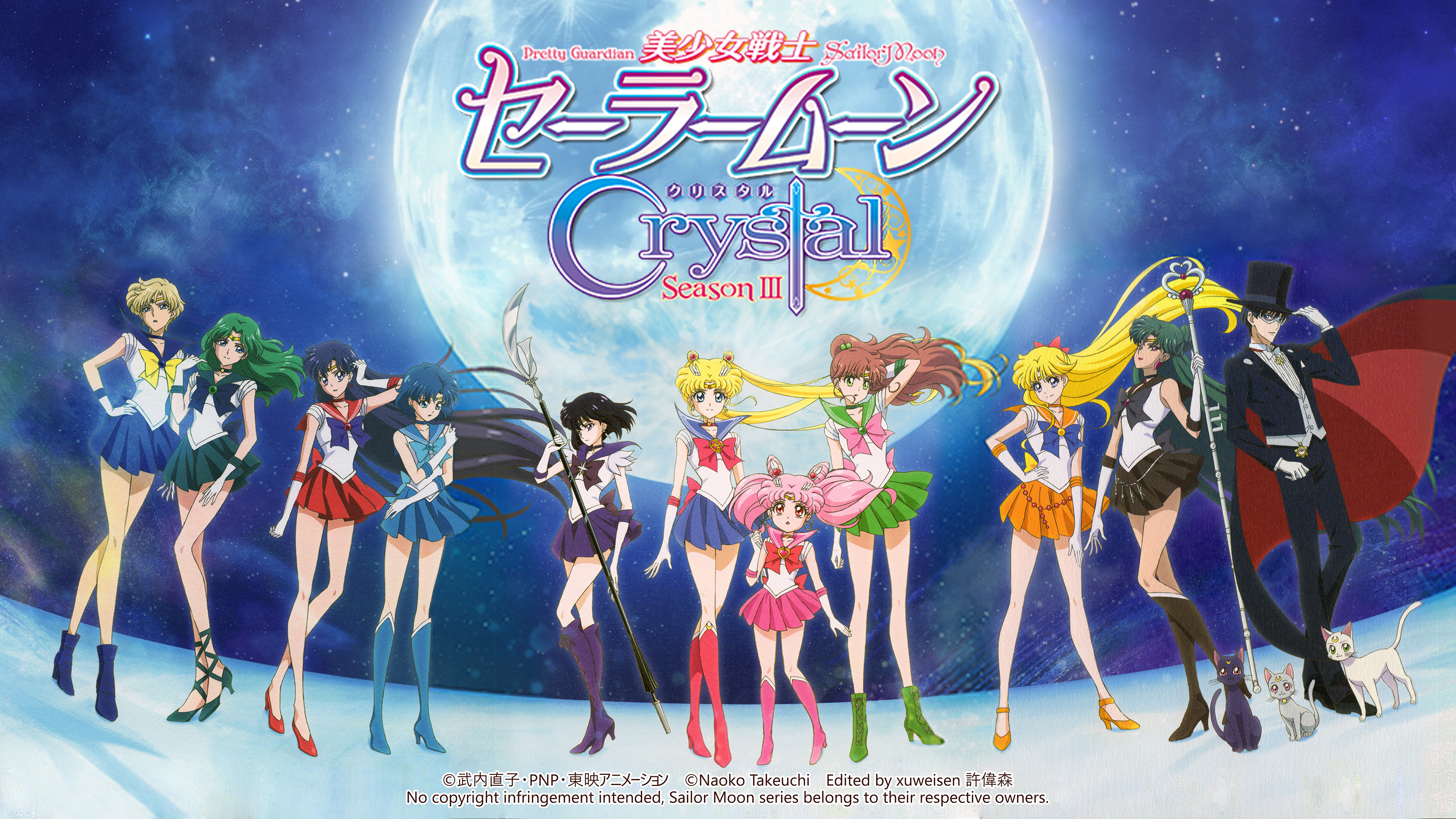 Outer Senshi with Sailor moon - Sailor Moon Crystal - Season 3 official  artwork