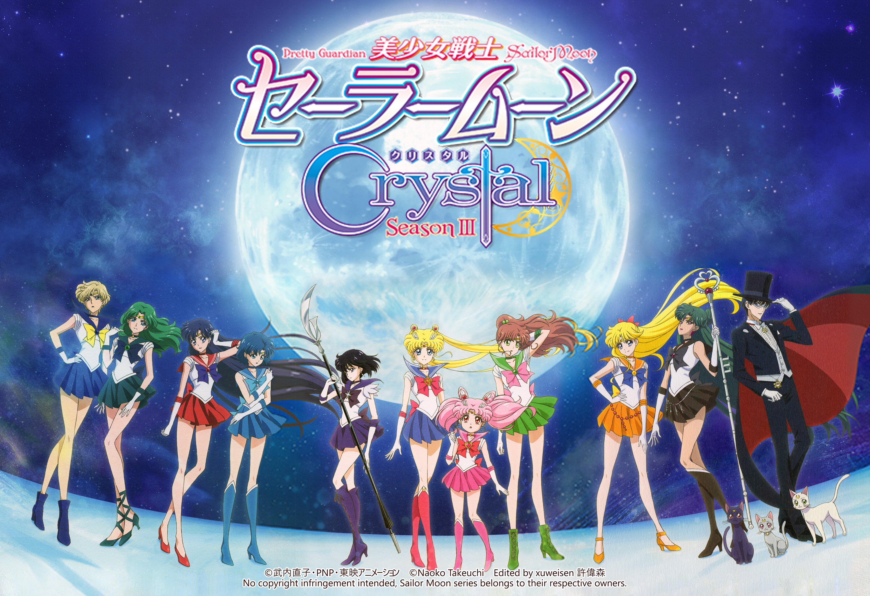 Outer Senshi with Sailor moon - Sailor Moon Crystal - Season 3