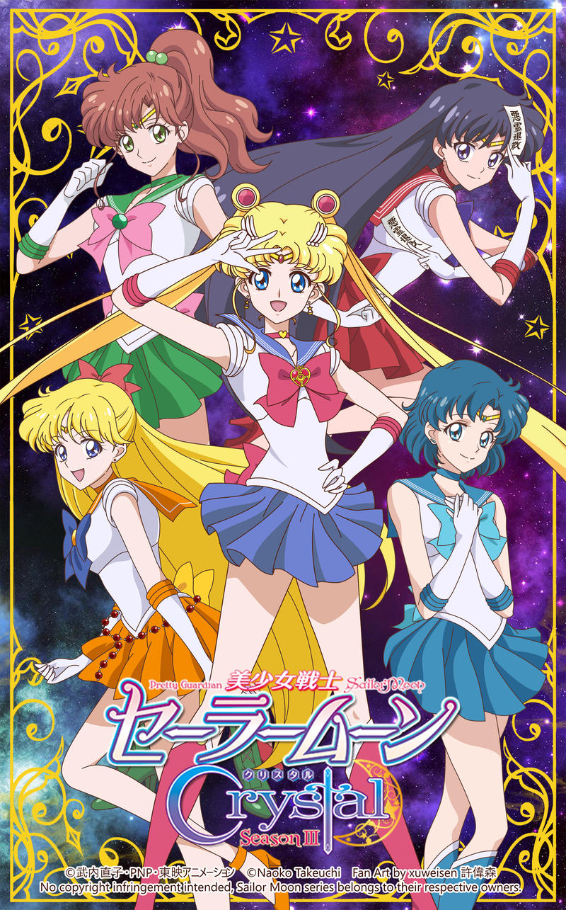 Sailor Moon Crystal Temporada 3 