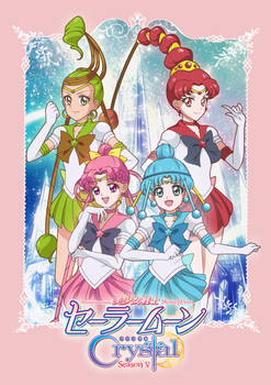 Sailor Amazon Quartet - SailorMoonCrystal Season V