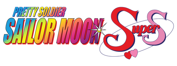 Sailor Moon Super S English Logo 90s Style