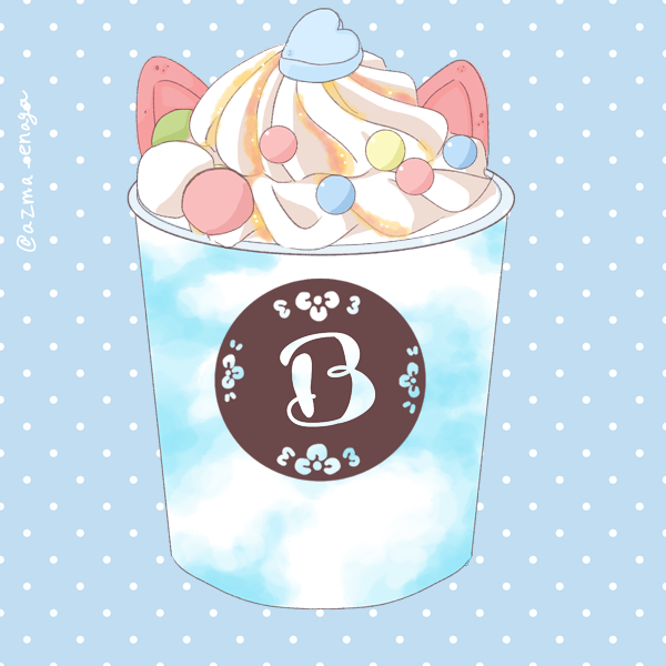 Bubblegum's dreamcore in Picrew by jrg2004 on DeviantArt