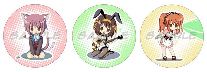 .:: Suzumiya Badges ::.