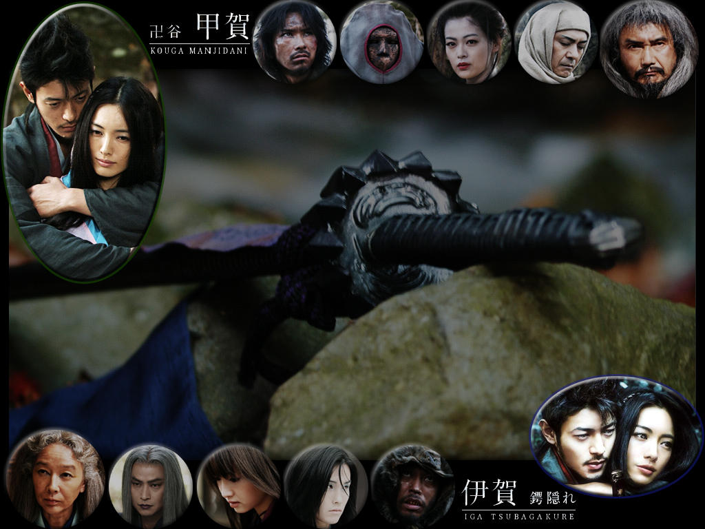 Shinobi: Heart Under Blade by kageame on DeviantArt