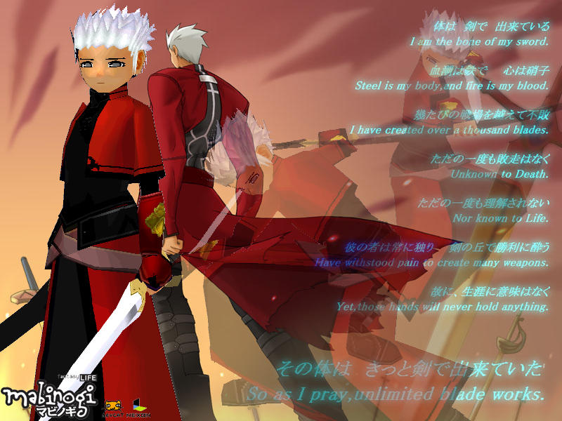 Mabinogi Archer By Shadow443 On Deviantart Mabinogi Archer By Shadow443 On Deviantart