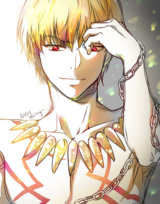 Fate: Gilgamesh