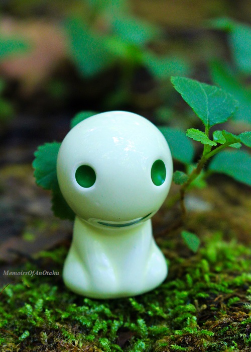 Kodama