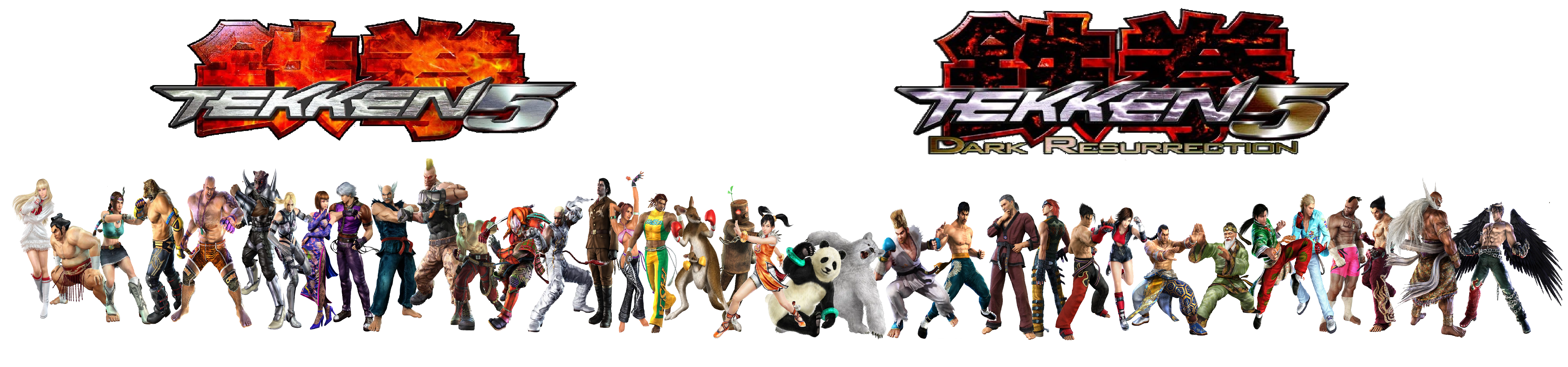 Tekken 5: Dark Resurrection