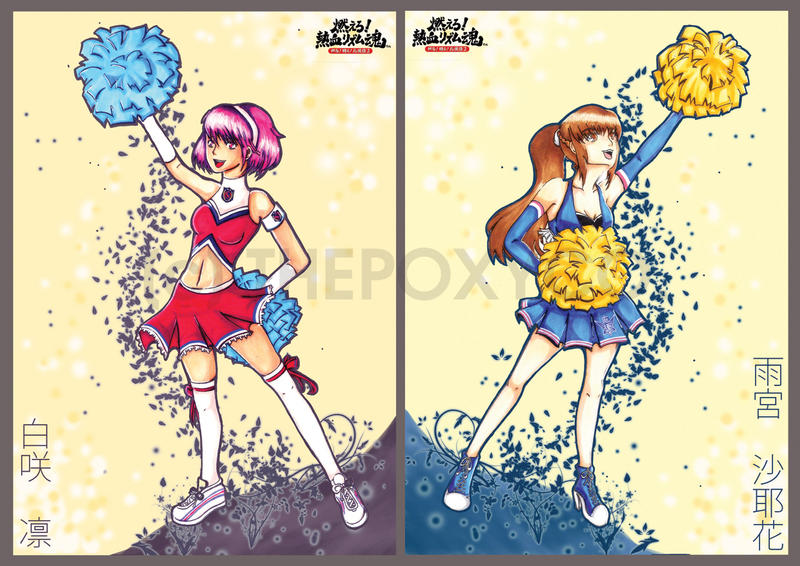 Ouendan Girls By Thepoxy On Deviantart Ouendan Girls By Thepoxy On Deviantart