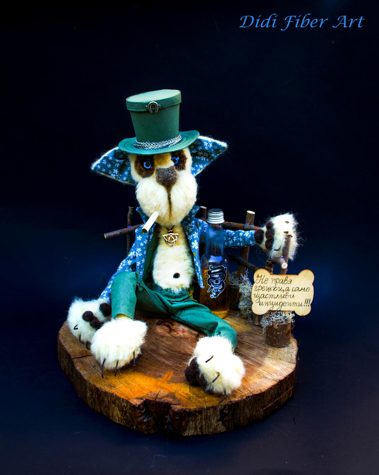 Swaggerfrikandel Deviantart Swagger Dog by DidiFiberArt on DeviantArt