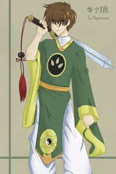 ::Syaoran - All Grown Up::