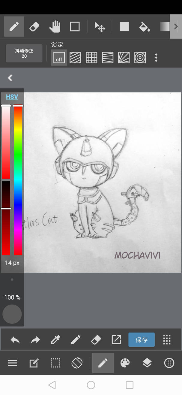 atlas cat by viviwoo on DeviantArt