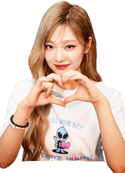 Ningning by Petitpink on DeviantArt