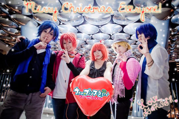 UtaPri: Merry Christmas