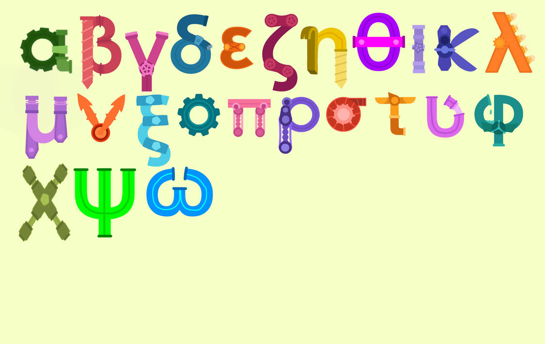 Endless Wordplay Greek Letters (for zonE) by BazManDude on DeviantArt