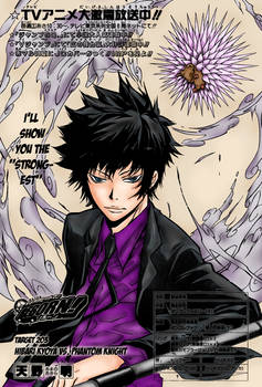 Colouring: Hibari Kyoya