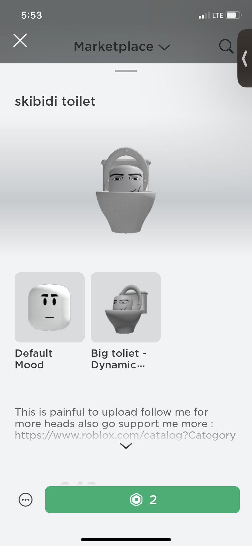 Skibidi Toilet Roblox PNG by bellamxp on DeviantArt