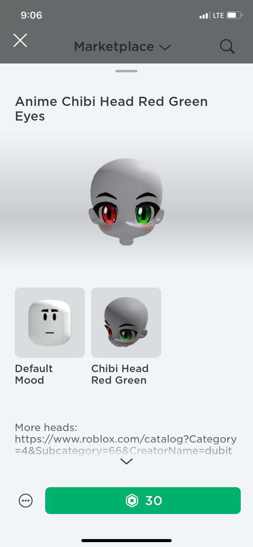 Noob Head Eyes - Roblox