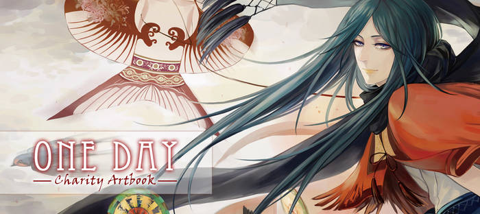 [One Day charity artbook] preview