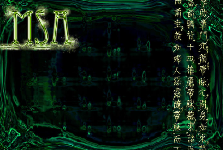 MSA Background by lil-blue02 on DeviantArt