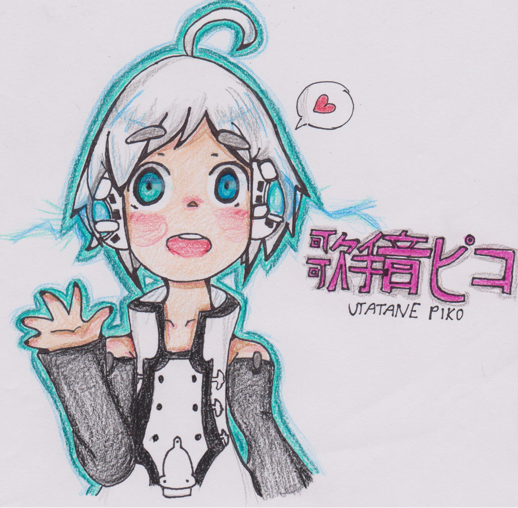 Utatane Piko