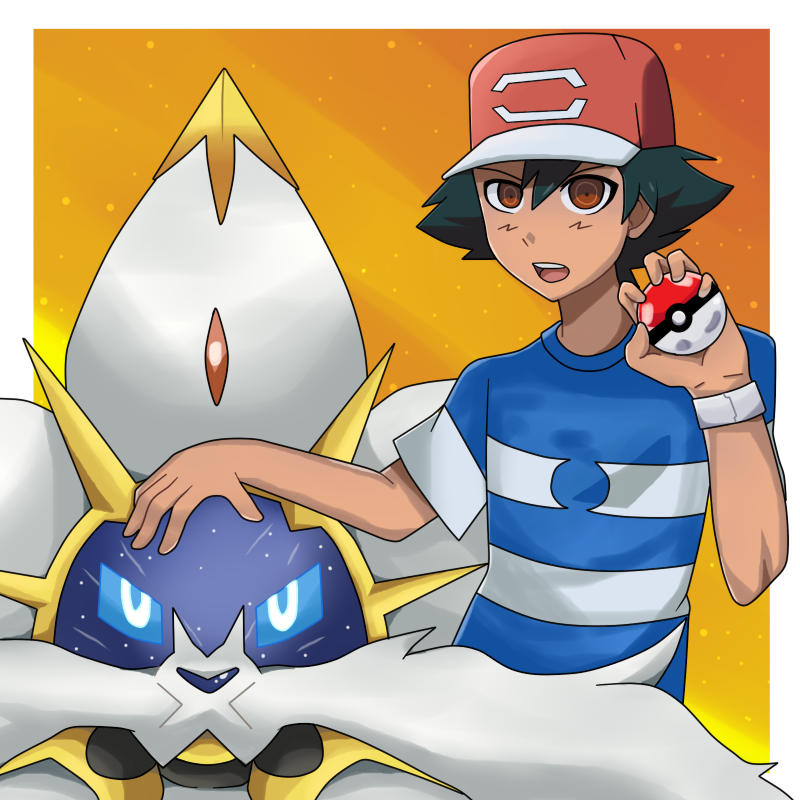 Ash's Solgaleo (better Version), PokéFanon