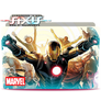 [Marvel Comics] Avengers/X-men Axis Folder