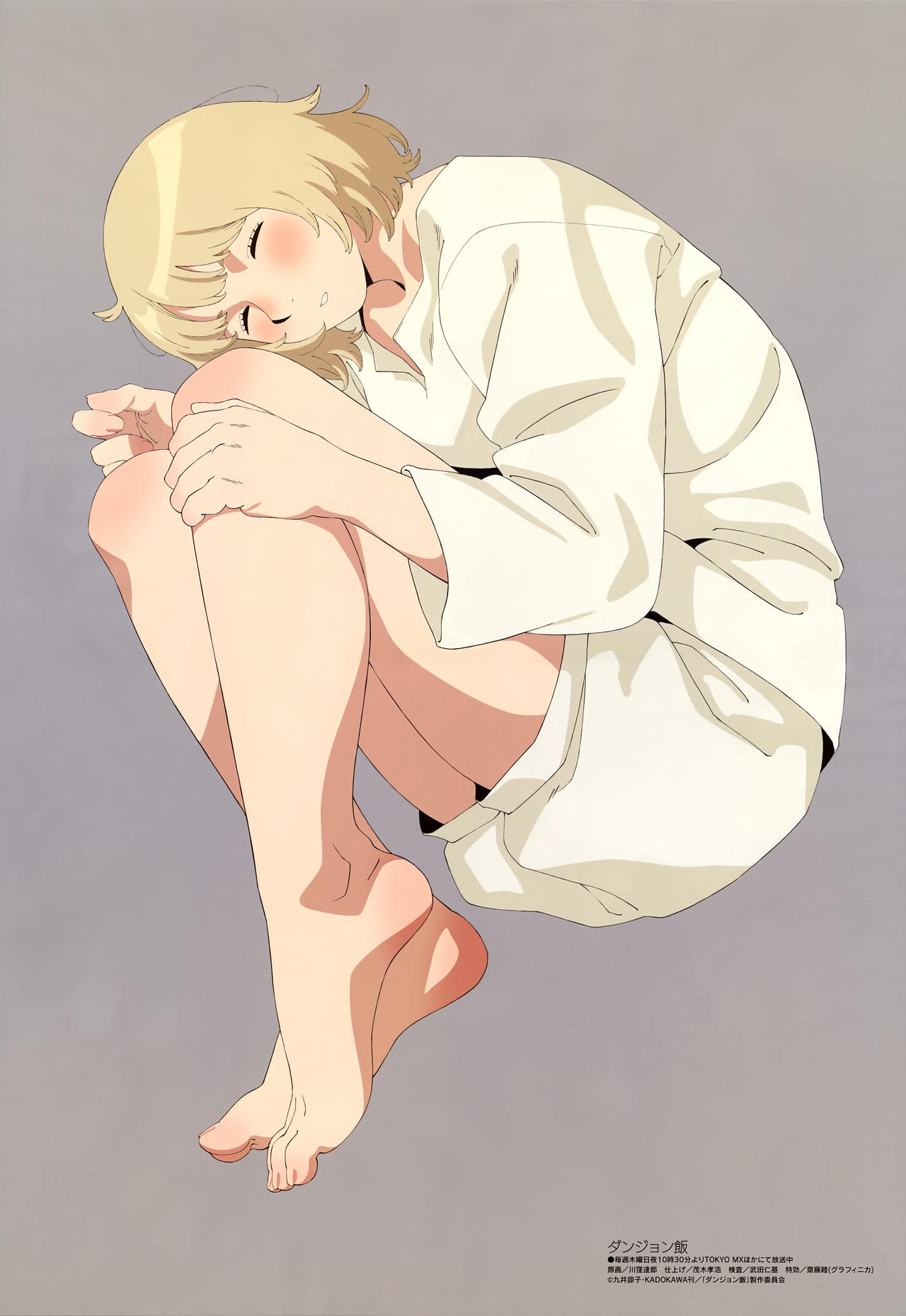 Falin Deviantart Dungeon Meshi: Falin by dgrhj on DeviantArt