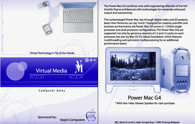 College Project - Brochure