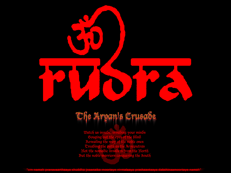 Rudra