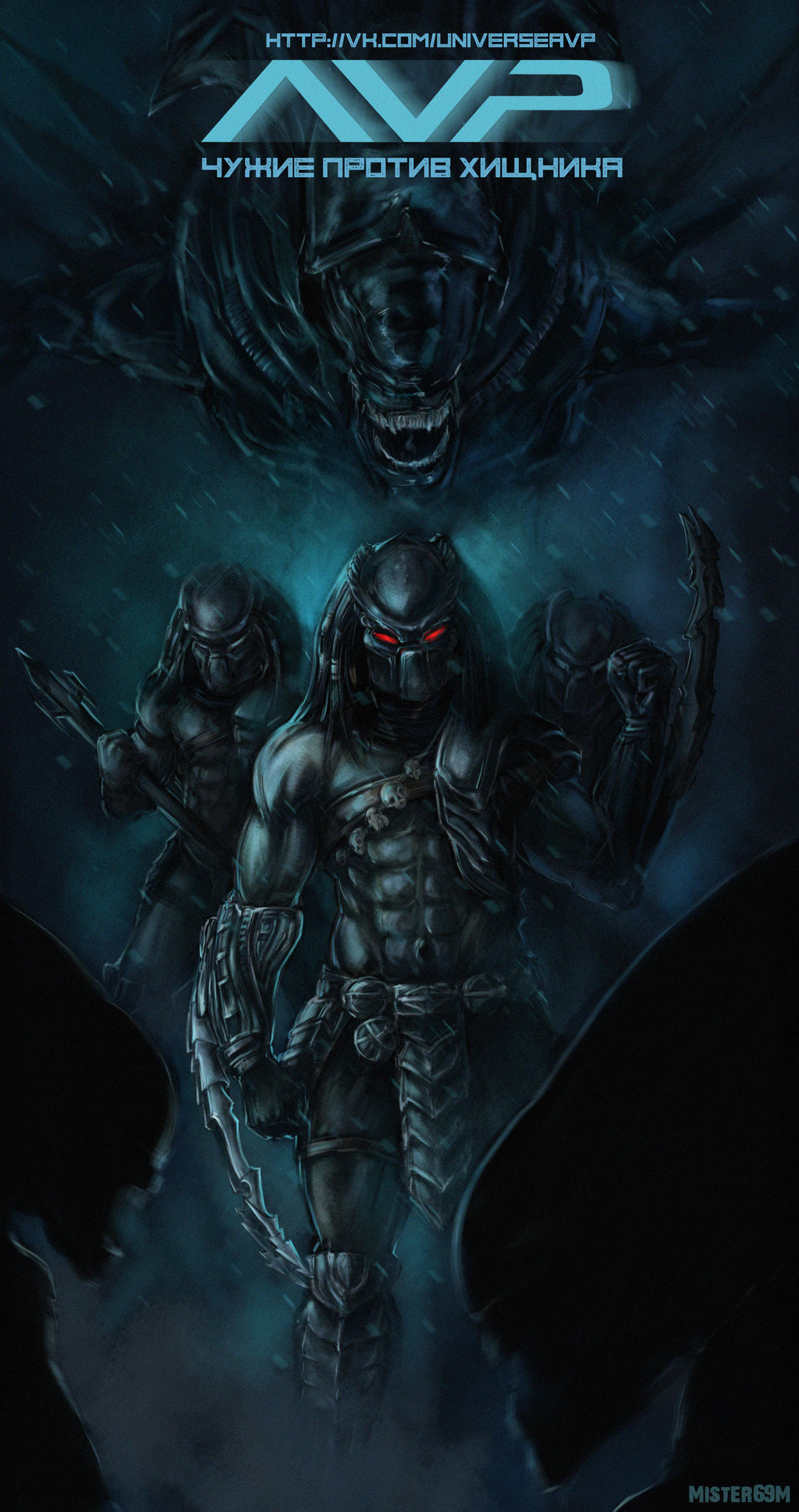 Alien vs Predator by Mister69M on DeviantArt