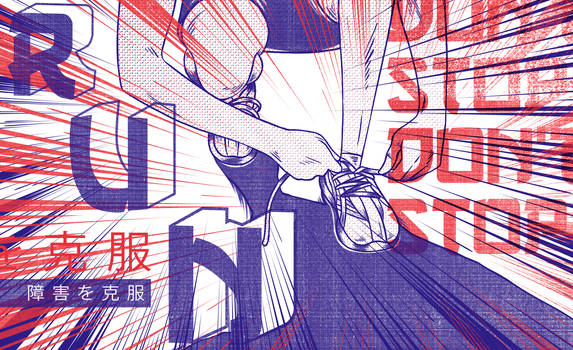 Explore the Best Asics Art | DeviantArt