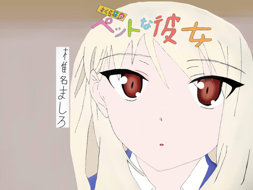 Mashiro Project Shina Mashiro Project # 2 (color in progress)4 by AndyImk on DeviantArt