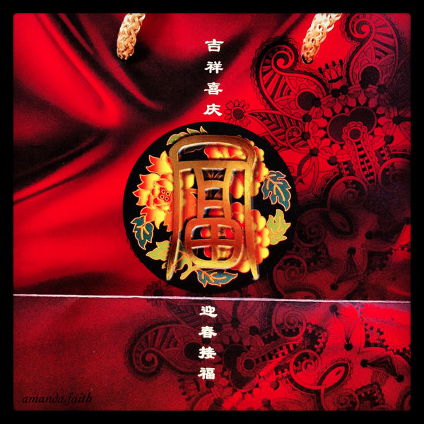 Chinese New Year 2013 (1)