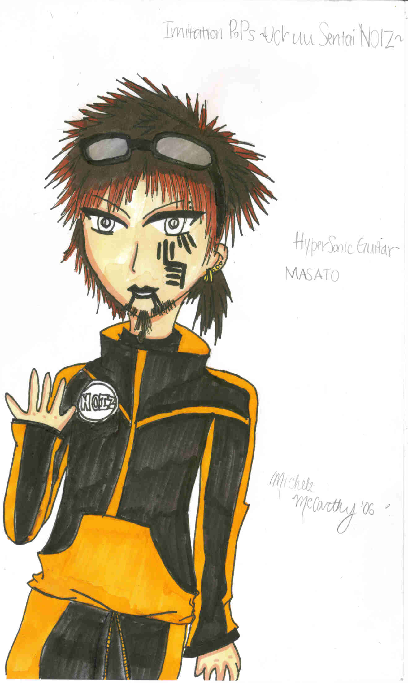 Uchuu Sentai NOIZ- Masato