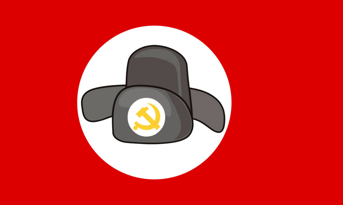 Flag Of CCP s Bureaucratic Socialism By Putongmudao On DeviantArt flag-of-ccp-s-bureaucratic-socialism-by-putongmudao-on-deviantart