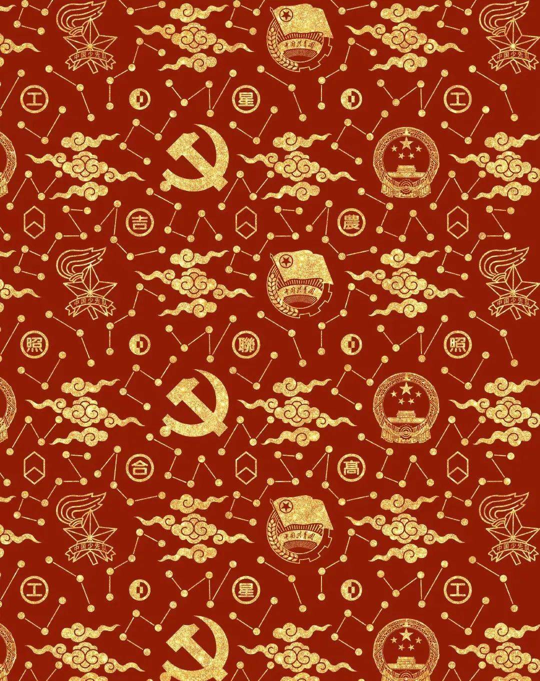 Hanfu pattern 1 by putongmudao on DeviantArt