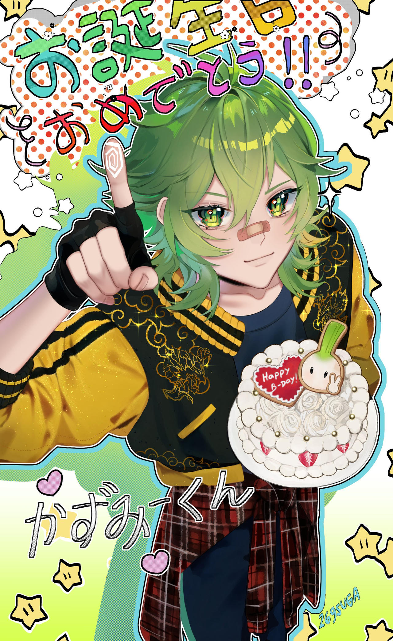 Soul Machine B-day Art Commission! by 269suga on DeviantArt