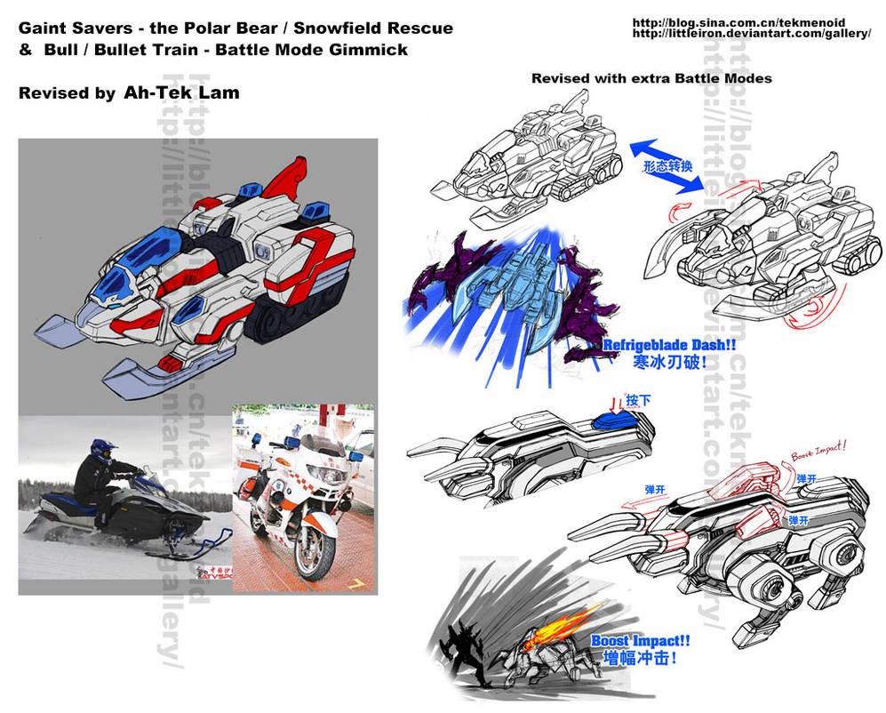 Giant Saver Concept - Bear Sled and Bull-let Burst by littleiron
