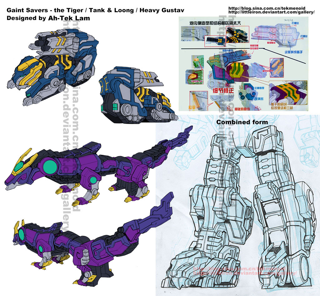 Giant Saver Concept - Catastroyer and Loonggon by littleiron