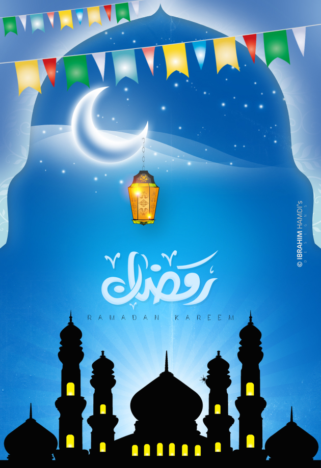 Ramadan Kareem Poster 2010